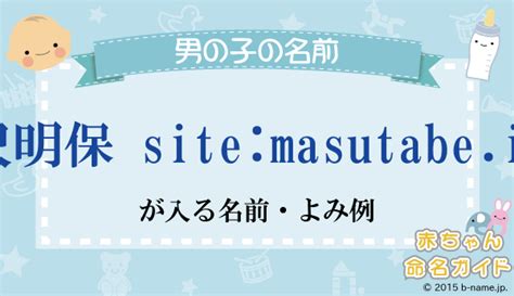 アダルト動画 マスタベ|masutabe.info